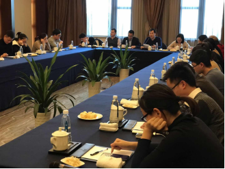 金汉所召开2018年度年终总结会议